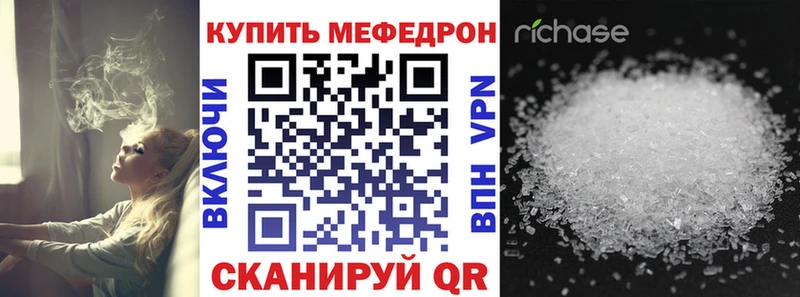Сколько стоит Новая Ляля Каннабис  Мефедрон  MEGA рабочий сайт  Гашиш  Альфа ПВП 