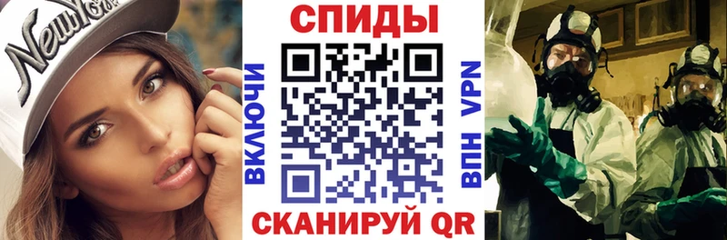АМФЕТАМИН Розовый Новая Ляля