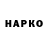 Метадон белоснежный Medoedik