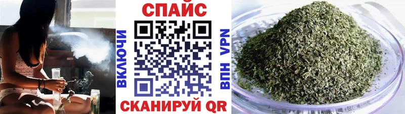 Бутират оксибутират  купить  сайты  Новая Ляля 