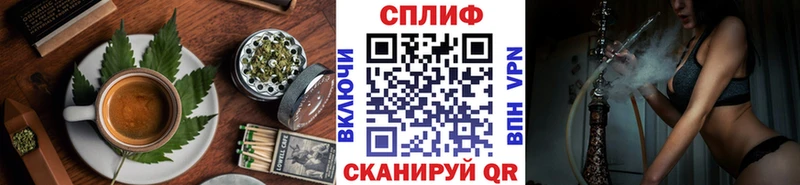 купить   Новая Ляля  MEGA как войти  Еда ТГК конопля 