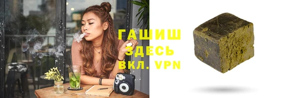 гашиш Алзамай