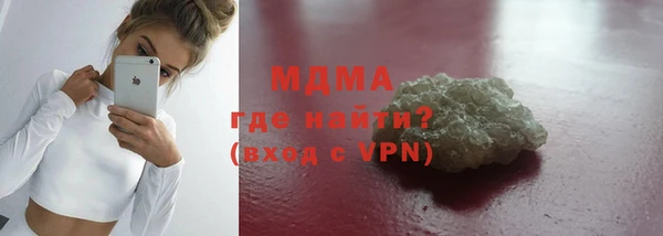 ПСИЛОЦИБИНОВЫЕ ГРИБЫ Алексин