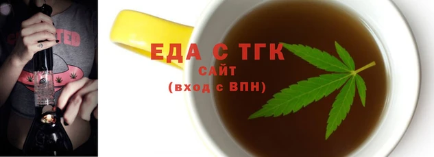 героин Алексеевка