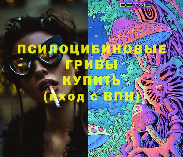 гашиш Алзамай