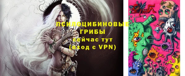 героин Алексеевка