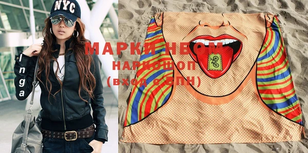 mix Карпинск