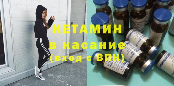 гашиш Алзамай