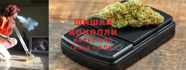 героин Алексеевка