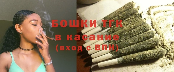 ПСИЛОЦИБИНОВЫЕ ГРИБЫ Алексин