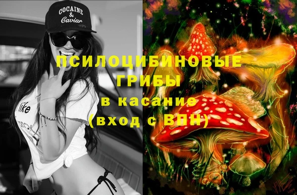 гашиш Алзамай