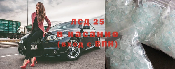 гашиш Алзамай