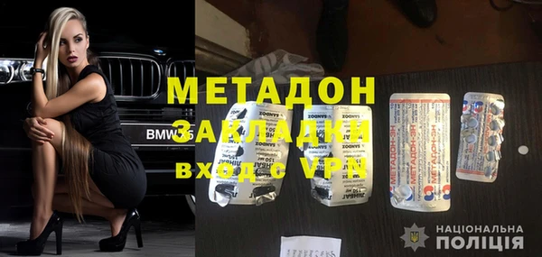 гашиш Алзамай