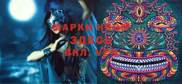 героин Алексеевка