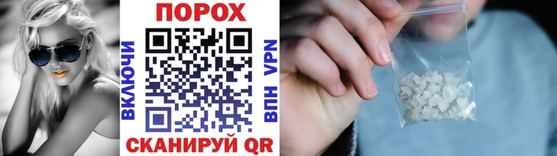 blacksprut ссылки  Новая Ляля  Первитин Methamphetamine  купить наркотики цена 