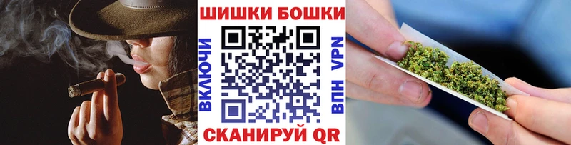 Конопля White Widow  Новая Ляля 